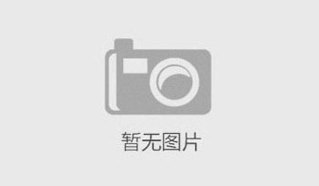 最高的情商，就是滿懷感恩去工作