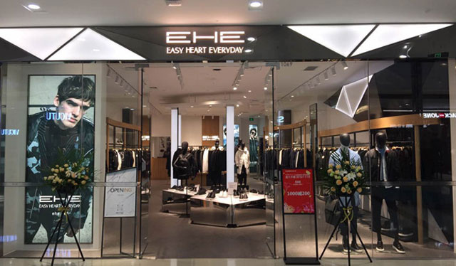 EHE河南鄭州萬(wàn)達(dá)廣場(chǎng)店11.18隆重開(kāi)業(yè)