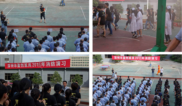 盈創(chuàng)家具2016年度消防演習(xí)