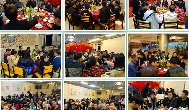 “攜手并進，共創(chuàng)輝煌”2016年開工晚宴溫情回顧