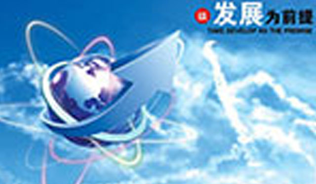每天進(jìn)步一點(diǎn)點(diǎn)之制度支撐